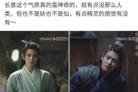 十二星座之王者归来：揭秘任国超的神秘星座力量