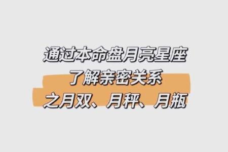 火星：闪耀的神秘星座，揭秘神秘星象的秘密
