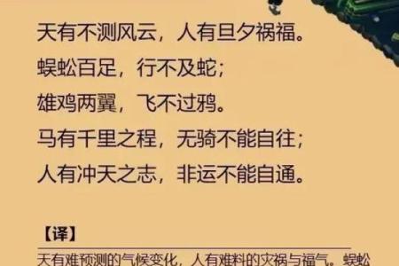 揭秘断命香：神秘力量的神秘传说