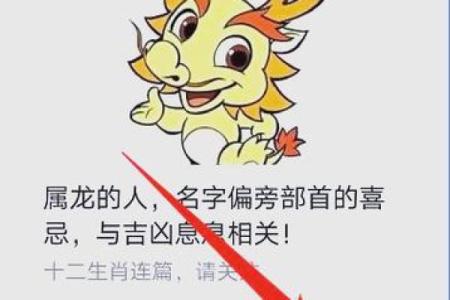 猴年女孩起名：吉祥又有气质的名字推荐