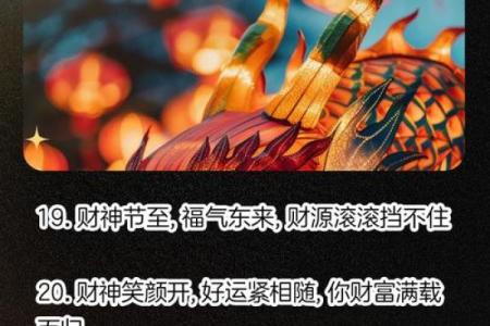 2016年属鸡必看：风水布局助你财运亨通，事业腾飞