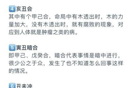 女牛年出生的你，这些秘密你绝对不知道