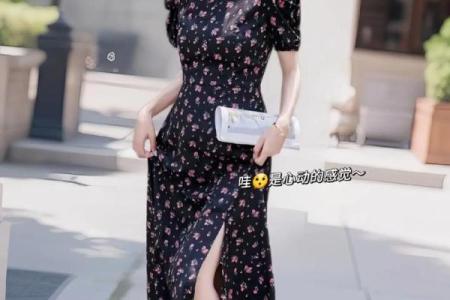 穿上名牌，提升你的时尚品味