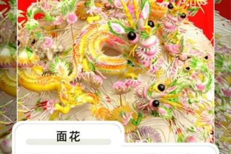 山西非遗盛宴：揭秘古老节日民俗的传承之美