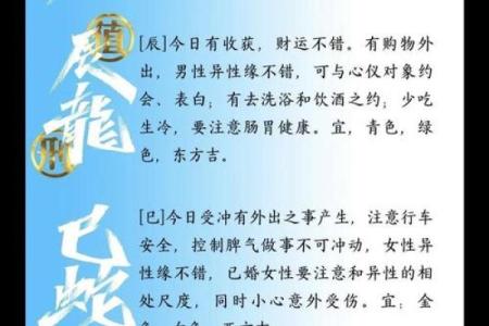孩子读书必看揭秘提升学习运的神奇风水布局