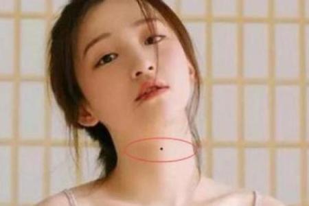 脖子痣相女必看：这些痣相暗示着怎样的命运？