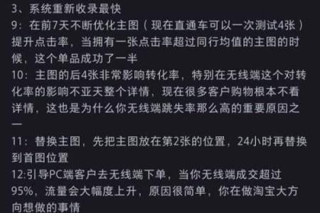 注册公司名字如何挑选，避免这些雷区