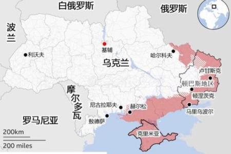 俄土命运：东西方博弈的焦点