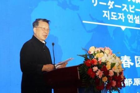 刘志：不仅仅是一个名字，更是成功的象征