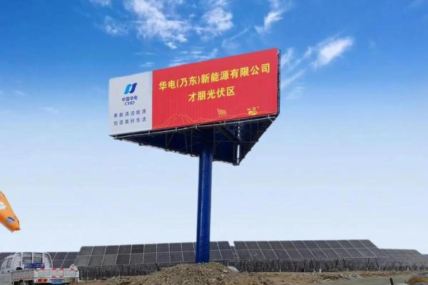 响亮的广告公司名字，轻松打响市场第一炮