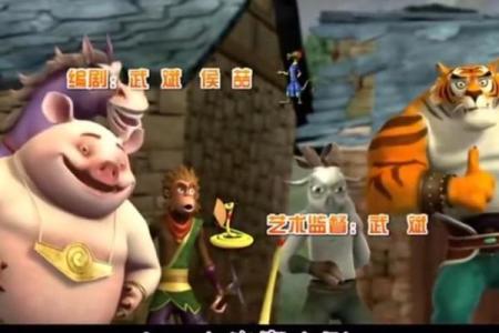 生肖秘境：穿越十二生肖的奇幻之旅