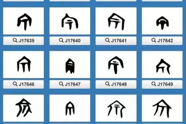 如何用宗字为宝宝取个寓意深远的名字
