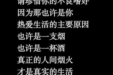 十一月，究竟是什么命让你如此饿