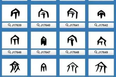 如何用宗字为宝宝取个寓意深远的名字